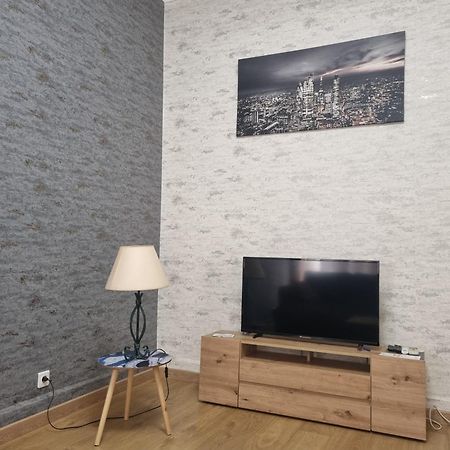 Appartement Au Coeur De La Ville Чалон-Сур-Салне Экстерьер фото